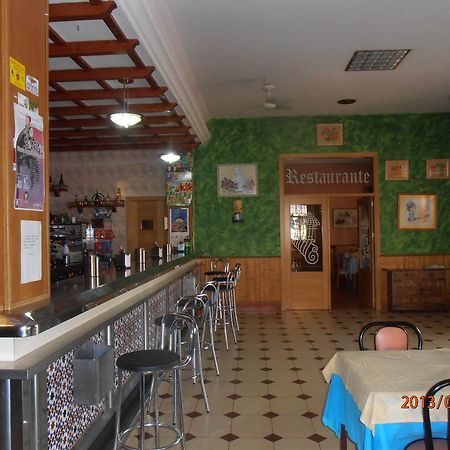 Hostal Restaurante Las Rejas Archidona Eksteriør billede